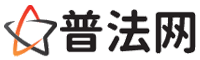 宜昌律师网-宜昌法律咨询,宜昌离婚律师,宜昌刑事律师,宜昌房产律师,宜昌法律顾问,宜昌律师事务所